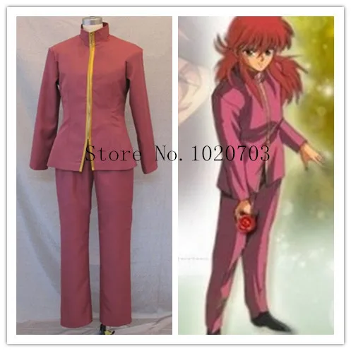 Costumes Reenactment Theatre Anime Yuyu Hakusho Kurama Shuichi Minamino Cosplay Costume Red Uniform Clothing Shoes Accessories Vishawatch Com Costumes Reenactment Theatre Anime Yuyu Hakusho Kurama Shuichi Minamino Cosplay Costume Red Uniform Clothing Shoes Accessories Vishawatch Com