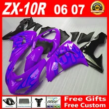 Top quality ABS parts for 06 07 Kawasaki ZX10R fairings 2006 2007 fairing kit ninja ZX-10R purple with blue flames flat black