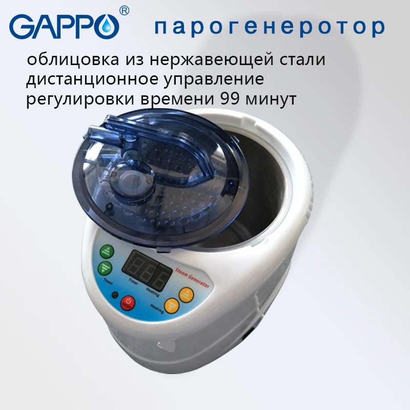 GAPPO Паровая сауна портативная надувная домашняя Паровая благоприятная кожа сауна костюмы для похудения домашняя сауна комнаты спа