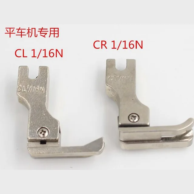High and low presser foot sewing machine, presser foot sewing machine