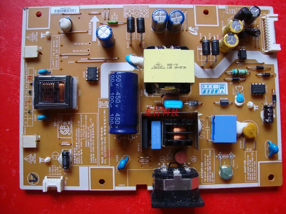 Free Shipping> LD190N M185B1 original power board IP-34155A Genuine Parts-Original 100% Tested Working Free Shipping> LD190N M185B1 original power board IP-34155A Genuine Parts-Original 100% Tested Working