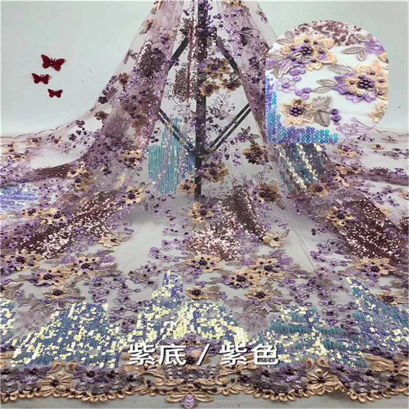 

African Lace Fabric 3D Flower High Quality Lace sequins French Tulle Lace Fabric With stone Party African Lace Material purple
