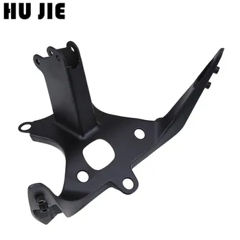 

For Yamaha 00-01 YZF R1 YZF-R1 YZFR1 Upper Fairing Stay Front Headlight Bracket Head Cowling Motorcycle Parts 2000 2001