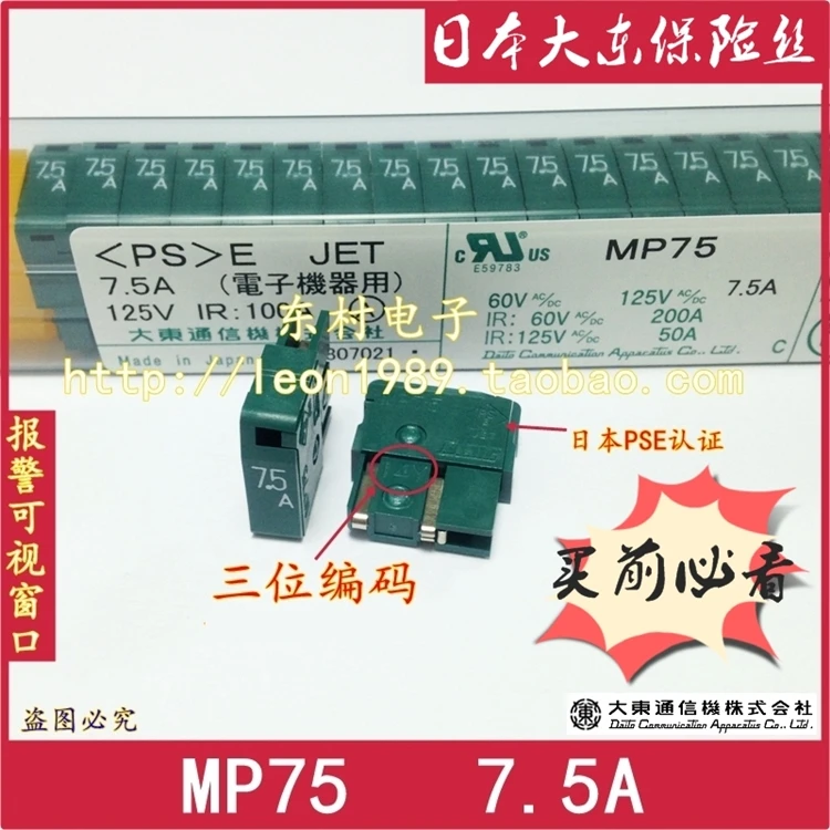 82F0501F910A9E6059F53AFC64BC815E