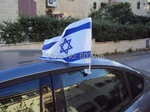 Israel Car Flag