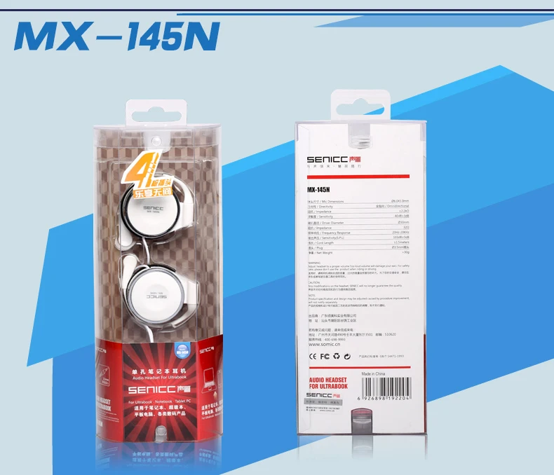 SENICC MX-145N, проводные, спортивные, музыкальные наушники, накладные, стерео, Экстра бас, ушные крючки, 3,5 мм разъем, гарнитура с микрофоном для телефона, mp3-плеер