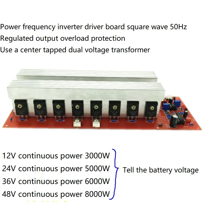 Трансформатор с железным сердечником плата инверторного привода 3000 Вт~ 5000 Вт регулируемый выход практичный, простой и прочный
