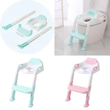 Детский горшок для обучения Регулируемая Лестница горшок для младенцев Детские Складные безопасные детские сиденья писсуар Туалет Тренажер Сиденье горшок для детей