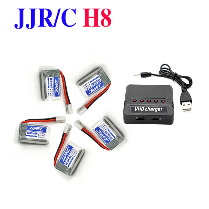 5pcs-3-7V-JJRC-H8-150mAh-3-7V-30C-Lipo-Battery-and-5in1-Battery-charger-box.jpg_640x640