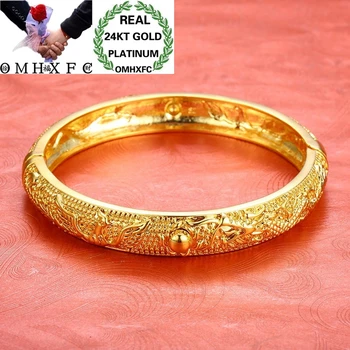 

OMHXFC Wholesale European Fashion Woman Bride Party Birthday Wedding Mother Gift Dragon Phoenix 24KT Gold Bracelet Bangle ES170