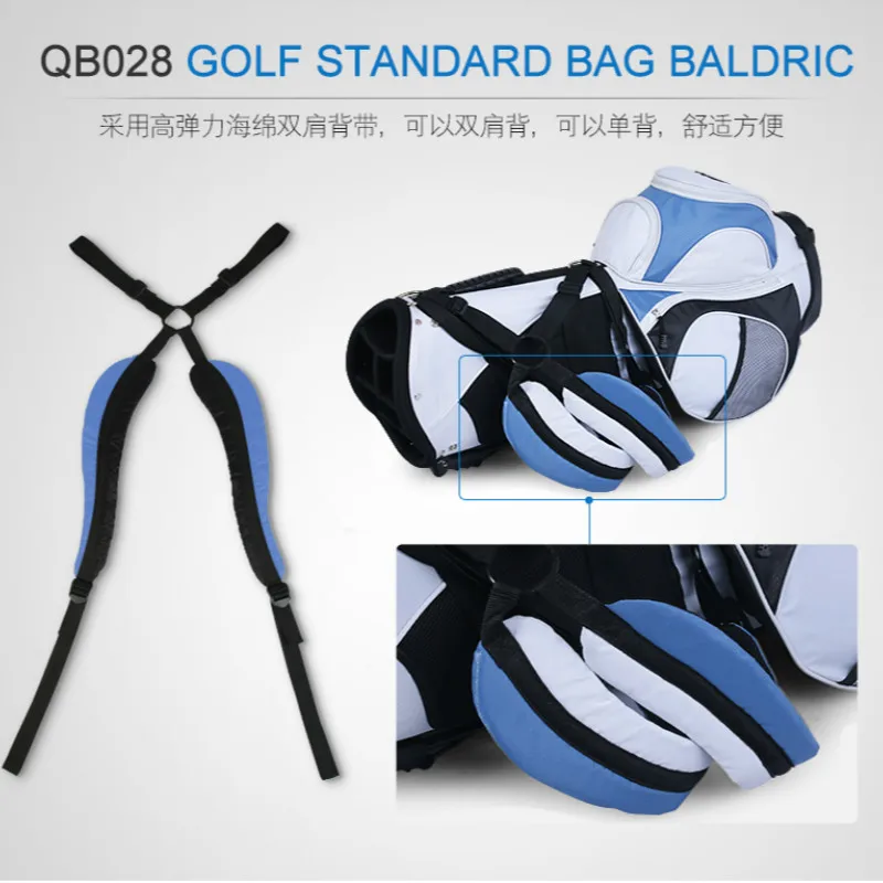 175BAG1-7