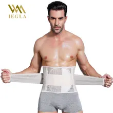 Мужской корсет пояс для тренировок моделирующее белье гимнастический костюм мужской Faja Hombre Abdo мужской моделирующий ремень ремни