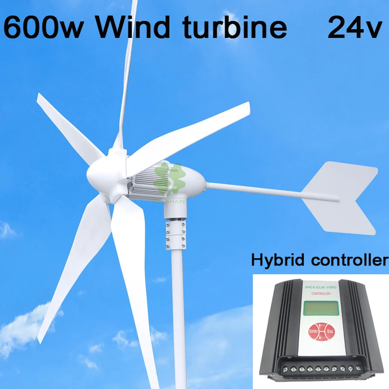 

600W WIND GENERATOR +Wind solar hybrid controller for home using/Sailing /Fishing ,TV,FANS,COMPUTERS