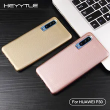 Heyytle Ультратонкий корпус из углеродного волокна для huawei P smart P20 P30 Pro Коврики 20 10 Lite чехол из мягкого ТПУ с фактурой под песок Nova 3 ударопрочный ...(China)