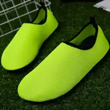 Летняя водонепроницаемая обувь с низким верхом; дышащие пляжные тапочки для бассейна в стиле унисекс; однотонная быстросохнущая обувь