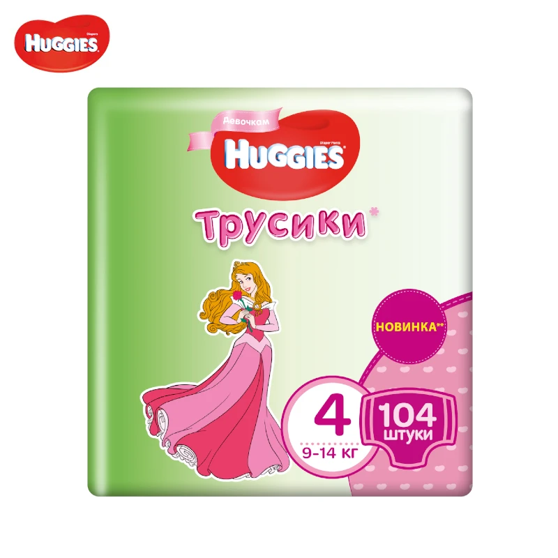 Трусики-подгузники HUGGIES 4 для девочек (9-14кг), 104 шт. - изображение