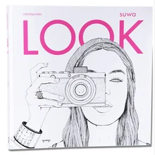 Секретный сад модный вид раскраски для взрослых детей девочек антистрессовое искусство Рисование Живопись окраска книга