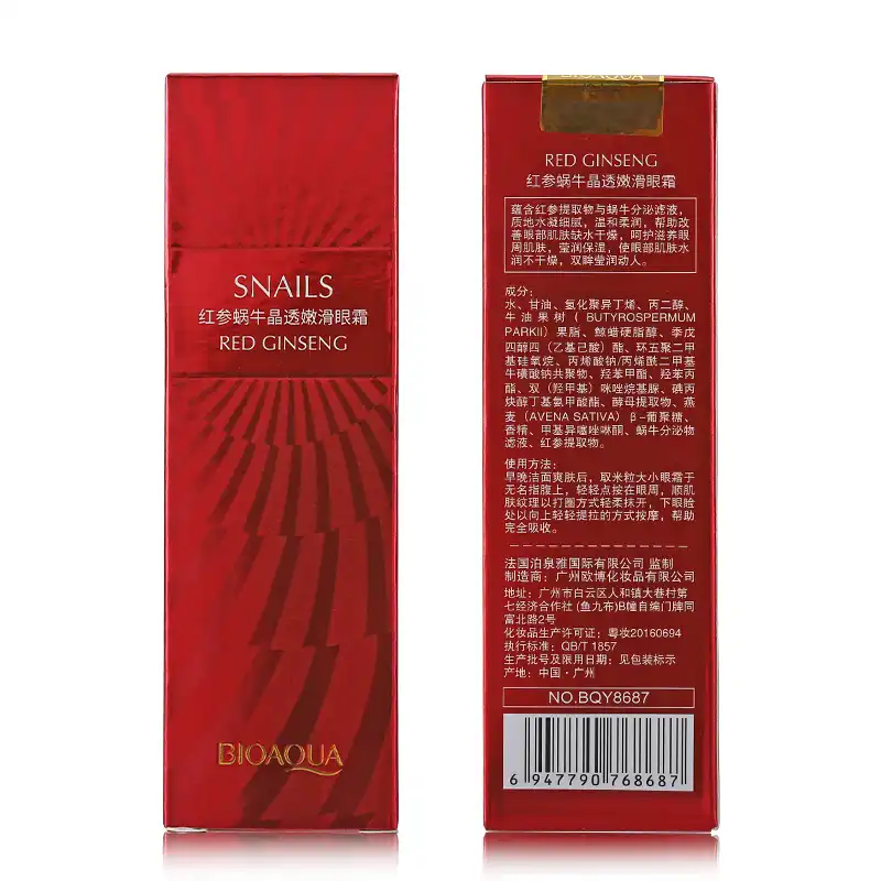 Bioaqua Crema Antiarrugas Antiedad Para Los Ojos Crema Hidratante Antiedad Que Elimina Eficazmente Las Ojeras Repara La Hinchazon Aliexpress