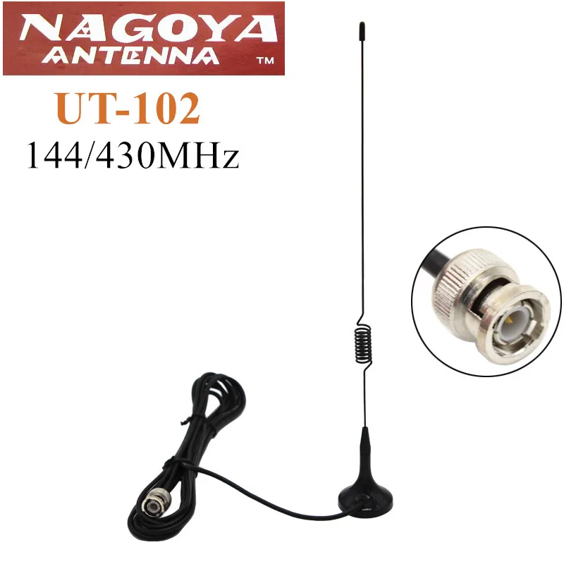 bilder für Nagoya UT-102UV Bnc-stecker Antenne 144/430 MHz Dual Band für KENWOOD Vertex Icom IC-V8 IC-V80 V82 IC-V85 TK100 CB Radio bilder für Nagoya UT-102UV Bnc-stecker Antenne 144/430 MHz Dual Band für KENWOOD Vertex Icom IC-V8 IC-V80 V82 IC-V85 TK100 CB Radio