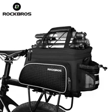 Rockbros велосипедов Сумка большой емкости MTB велосипед стойку мешок велосипедов Магистральные сумки Паньер пакет велосипедов аксессуары bicicleta сумки