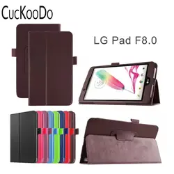 Cuckoodo 100 шт./лот для LG G Pad f 8, искусственная кожа Стенд Folio Case Чехол для LG G Pad F 8.0 AT & T v495/T-Mobile v496 2015 выпущен