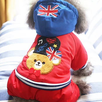 

Dog Pet Jumpsuit Winter Warm British Style Chihuahua Bulldog Ovalls for Dog Coat Cotton-Pad Bear Dog Clothes for Small Pet