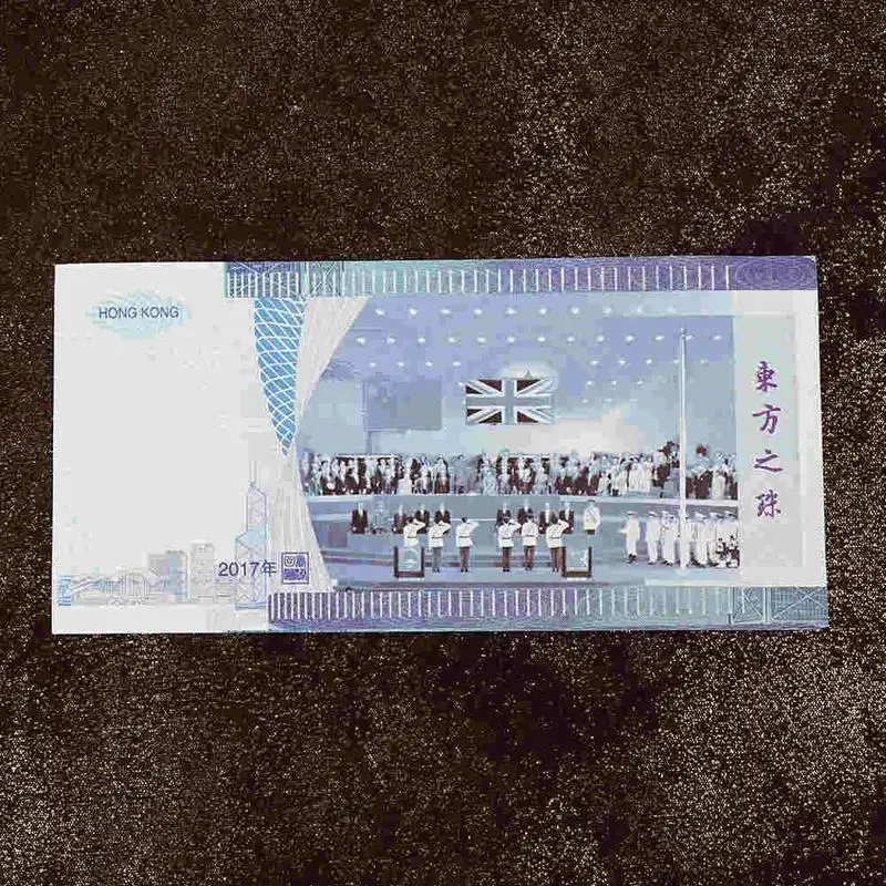 Гонконг 20 ден Сяопин памятные сувенирные банкноты, поддельные деньги с китайскими характеристиками
