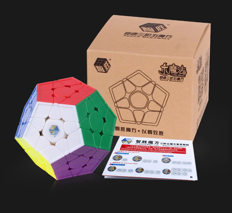 YUXIN ZHISHENG Megaminx Magic Cube Puzzle Cube Educational Toys-12