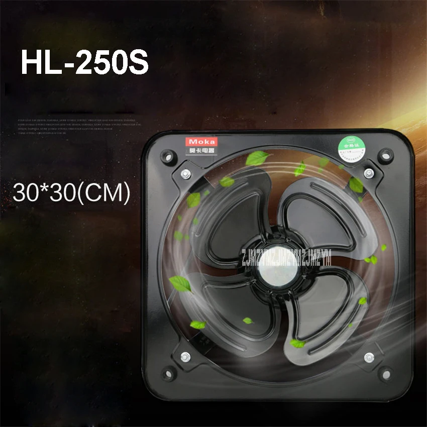 HL-250S вытяжной мини-вентилятор для ванной, кухни, туалета, вентиляционные вентиляторы, оконный вытяжной вентилятор, установка 220 В/40 Вт