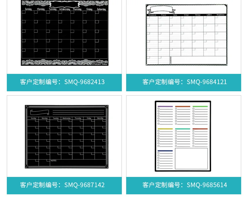 Магнитный календарь наклейка стираемый холодильник доска для сообщений календарь меморандум доска для сообщений