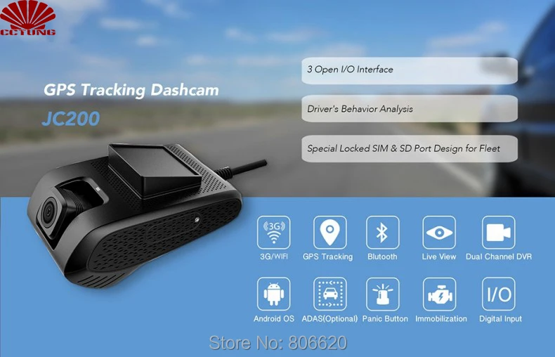 JC200 3G Smart Car GPS Tracking Dashcam with Dual Camera Recording & SOS Live Video View by Free Mobile APP for Commercial Fleet_functions