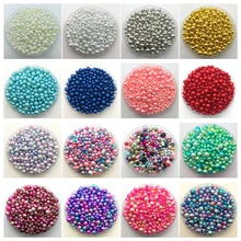 4~ 10 мм 15 г смешанный размер без отверстия ABS имитация жемчуга круглые бусины DIY браслет серьги Подвески ожерелье бусы для изготовления ювелирных изделий
