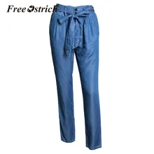 Свободные Ostrich Fsshion Shshes джинсы с эластичной талией женские джинсовые штаны с высокой талией Свободные повседневные смягчающие широкие джинсы