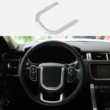 

Chrome Steering Wheel Center Frame Cover Trim Fit For Land Rover Range Rover 13-18 & RRS 2014-2018 & RRV 2017-2018 & LR5 17-2018