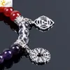 CSJA New Hot 8mm 7 Chakra Bracelet Healing Balance Energy Beads Prayer Natural Stone Yoga Bracelets Charm for Women Jewelry E996 ► Photo 3/6