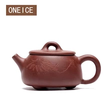 Ручная работа большой рот каменный совок горшок из фиолетовой глины чайный набор чайные горшки авторский Чжоу Тинг 170 мл