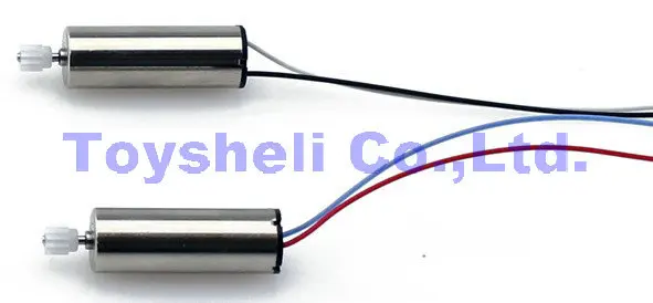 

SYMA X1 X5C 2.4G 4ch RC quad copter parts SYMA X1 X5C parts X1 main motor sets