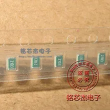 100PCS TNPW0805210KBETY Thin Film Resistors SMD 210Kohms 0.1% 25ppm High Precision Resistor