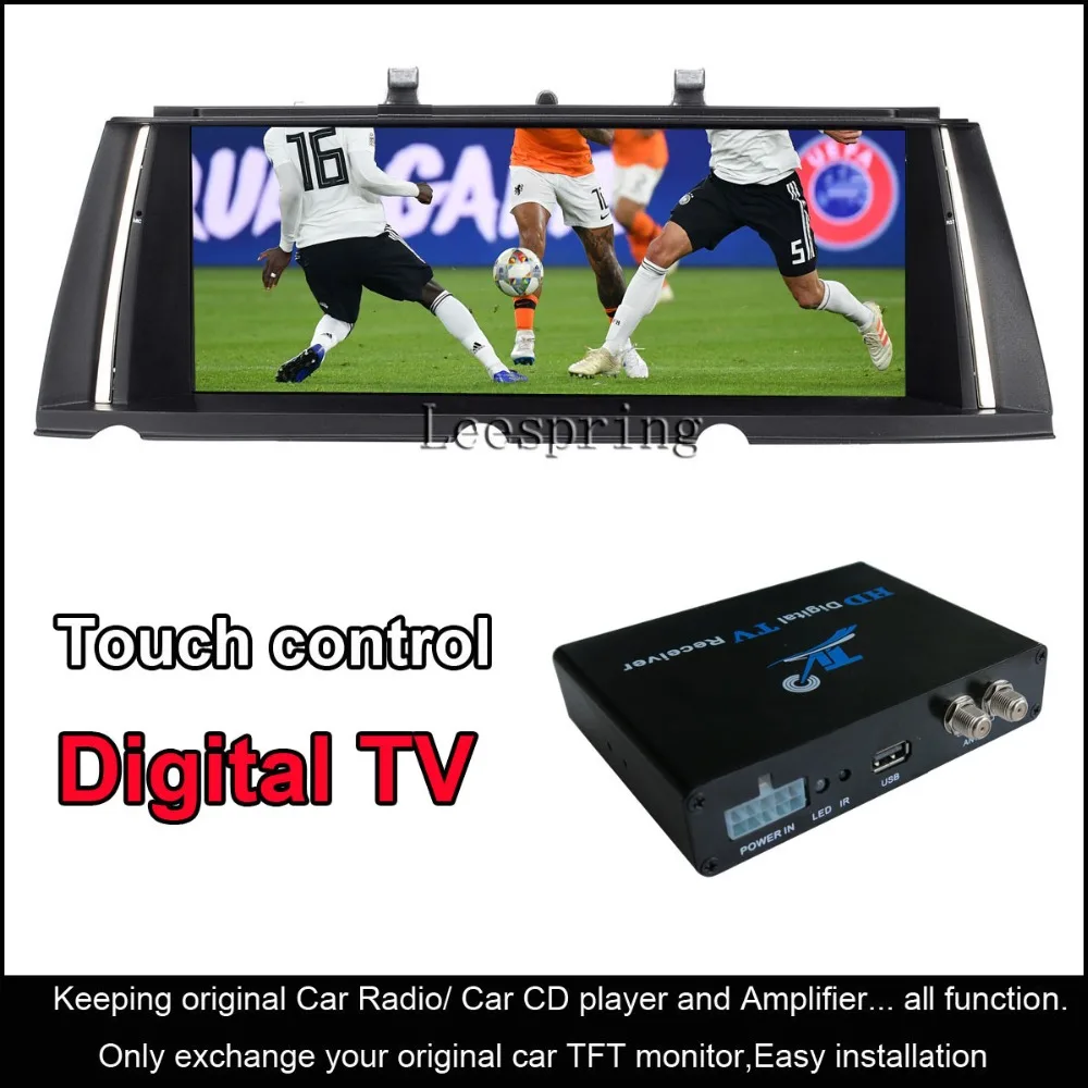 

10.25 inch Car Multimedia Player for BMW 7 series F01/F02 (2009-2015) with GPS Navigation MP5 Wifi Bluetooth