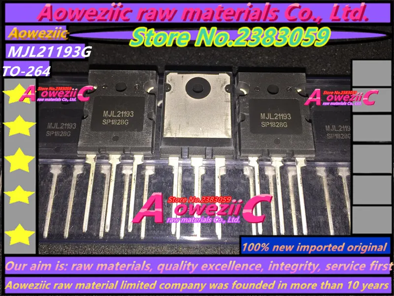 Aoweziic+ импортный MJL21193G MJL21194G MJL21193 MJL21194 TO-264 высокая мощность трубки аудио парные трубки