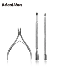 AriesLibra 3 шт./компл. набор инструментов для маникюра Нержавеющая сталь важным кутикулой Ложка Толкатель для удаления омертвевшей кожи резак триммер для стрижки волос