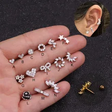 Feelgood, 1 шт., маленькое сердце, штифт, фианит, хрящевая спираль, пирсинг, ювелирное изделие, Ушная мочка, ладья, раковина, винтовая задняя серьга