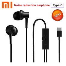 Новинка года Xiaomi гарнитура с шумоподавителем Тип usb C разъем наушников гибридные наушники для Mi6 Mi5s Тип-C мобильных телефонов, планшетов
