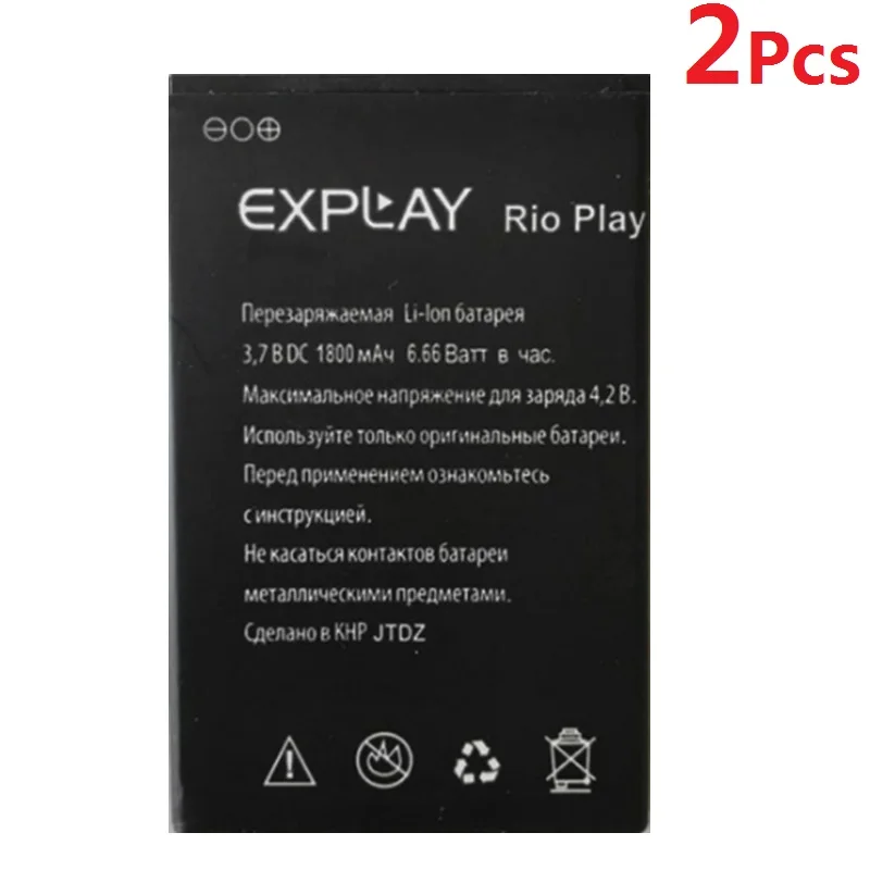 

2Pcs Battery for Explay Rio Play Cellphone Batteries 3.7V 1800mAh Li-Ion Rechargeable Accumulator Replacement+Tracking Number