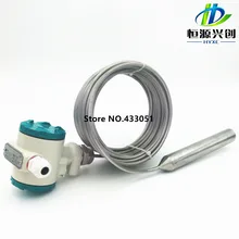 Взрывозащищенные типа в уровня жидкости, подходящих для дизельных, бензин, выход 4-20 мА/0~ 5 В, источника питания: 24 В