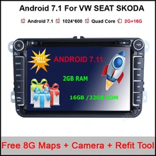 8 inch Quad Core Pure Android 7.1.1 2 Din Car DVD For VW JETTA Tiguan Passat B5 6Touran Caddy Amarok Golf EOS DAB Bluetooth GPS