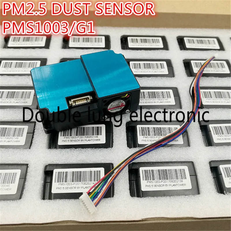

Laser PM2.5 DUST SENSOR PMS1003 High-precision laser dust concentration sensor digital dust particles G1