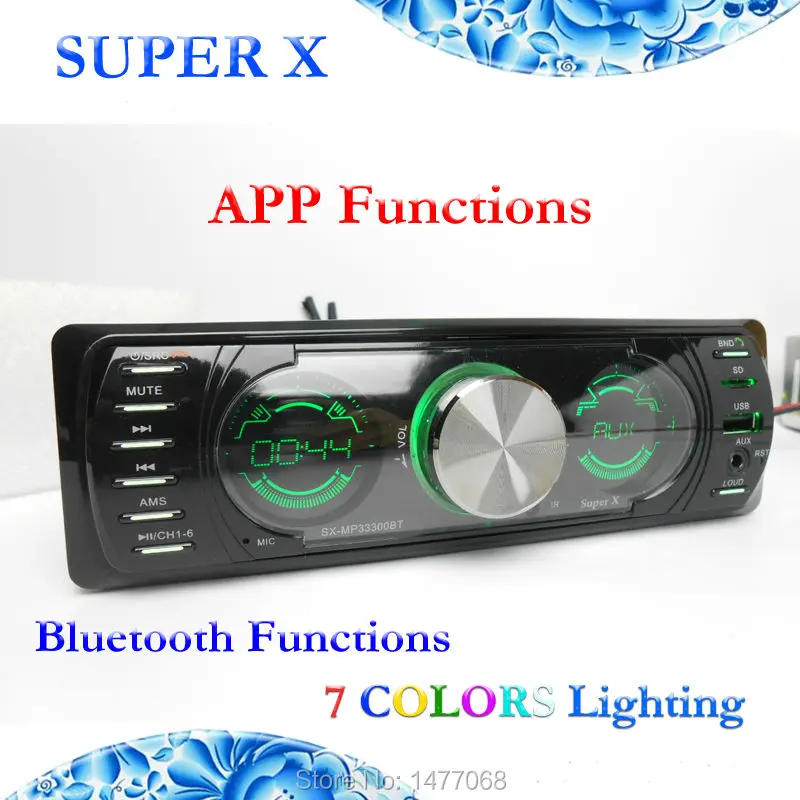  In Dash Double Screen LCD Car Audio Stereo Radio MP3 WMA ID3 Bluetooth Player APP Functions 