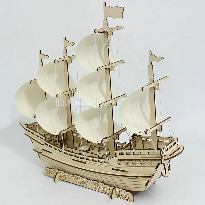 

Ming Dynasty merchant ship kids puzzles toy