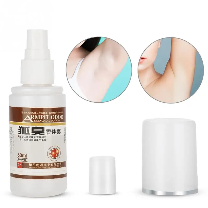 60ml Herbal Spray Body Odor Remover Armpit Sweat Underarm Odor Removing